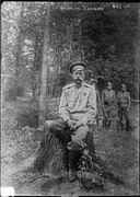 Nicholas II last photo