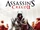 刺客信条II：官方攻略