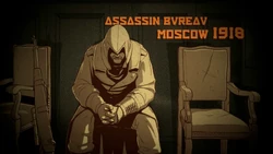 Nikolai at the Moscow bureau