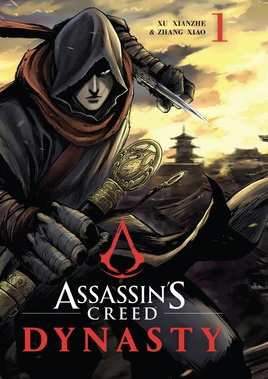 ACDynasty Vol1 Cover