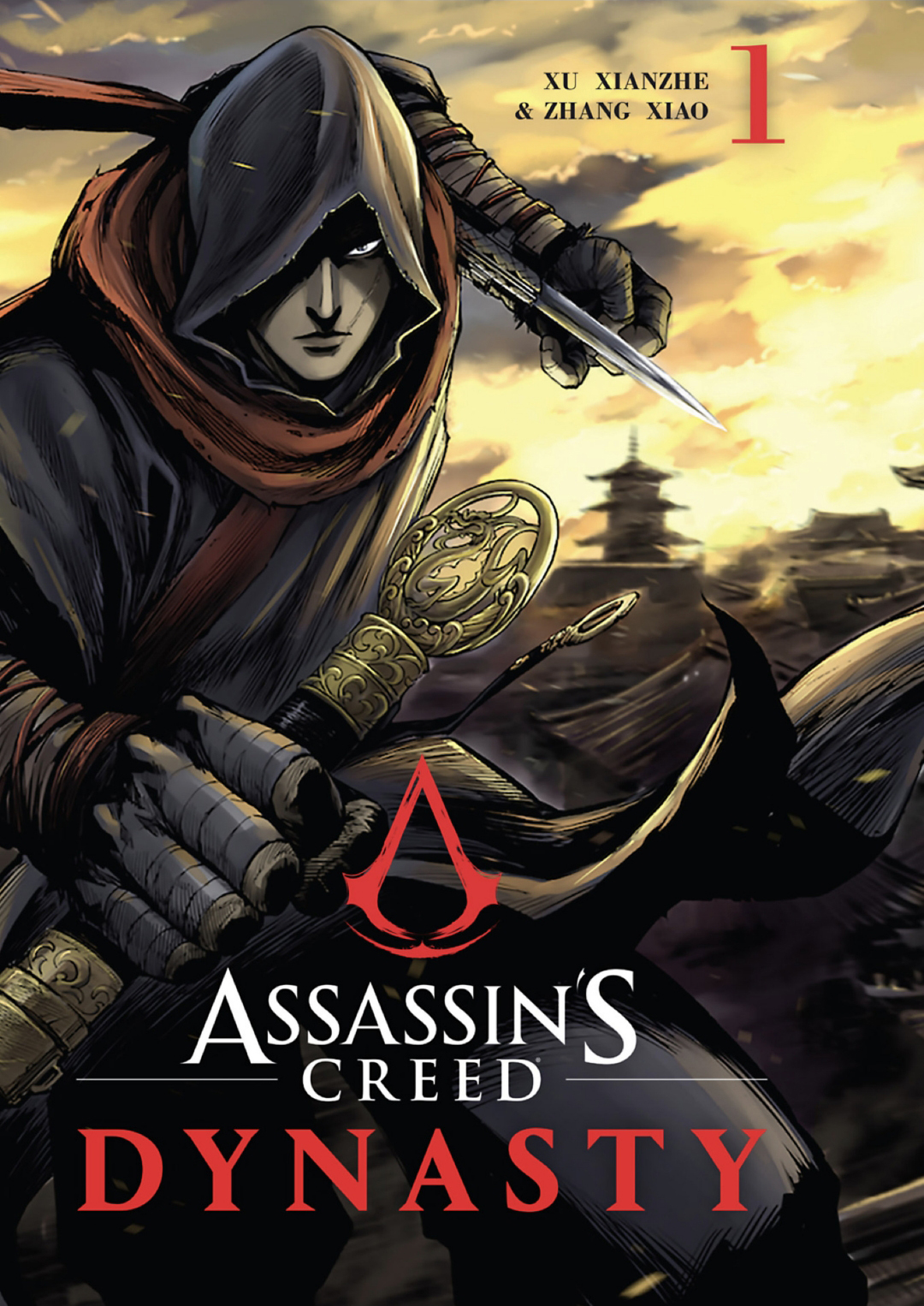 Assassin's Creed: Codename Red, Assassin's Creed Wiki