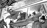 高邈之死.png (1.02 MB) 高邈被射杀