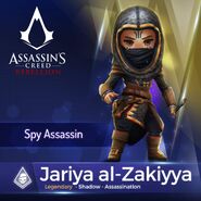 ACREB - Jariya al-Zakiyya Promo