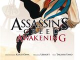 Assassin’s Creed Awakening