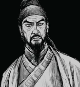 ACD Yan Zhenqing.jpg (291 KB) 《刺客信条:王朝》的宣传图片中的颜真卿