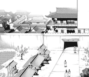 Nan'an in Blade of Shao Jun