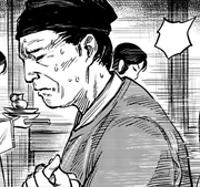 这位仆人赶去向杨国忠报告花魁使者被杀的消息