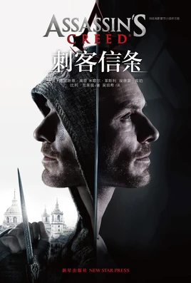 简体版