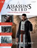 Assassin's Creed - Ubisoft Hachette Official Collection Resin Figure -  François Germain #39