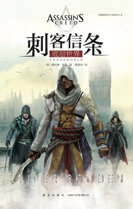 简体版