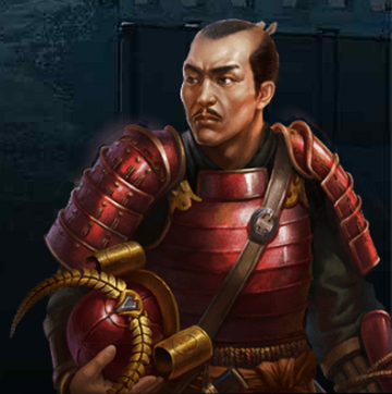 征夷大将军| 刺客信条中文维基| Fandom