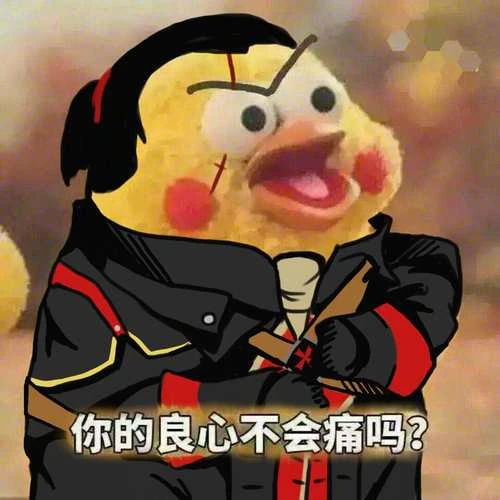 user blog:hojony/刺客表情包 | 刺客信条中文维基 | fandom