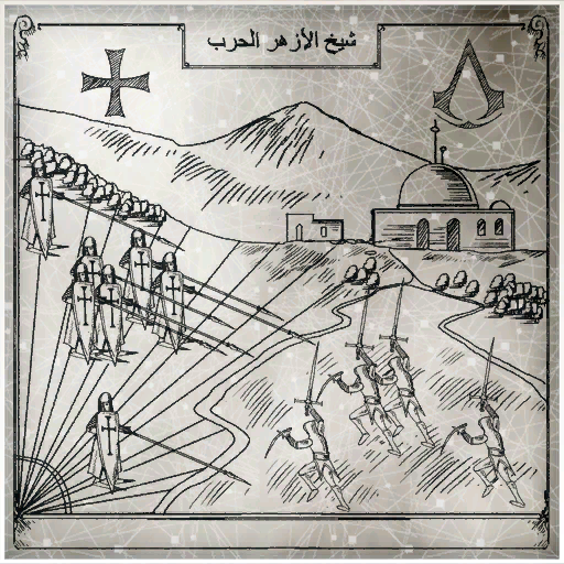 Un dibujo de una escaramuza entre un grupo de Asesinos y templarios.