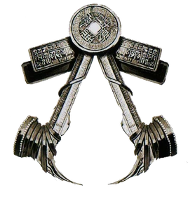 Insignia 6