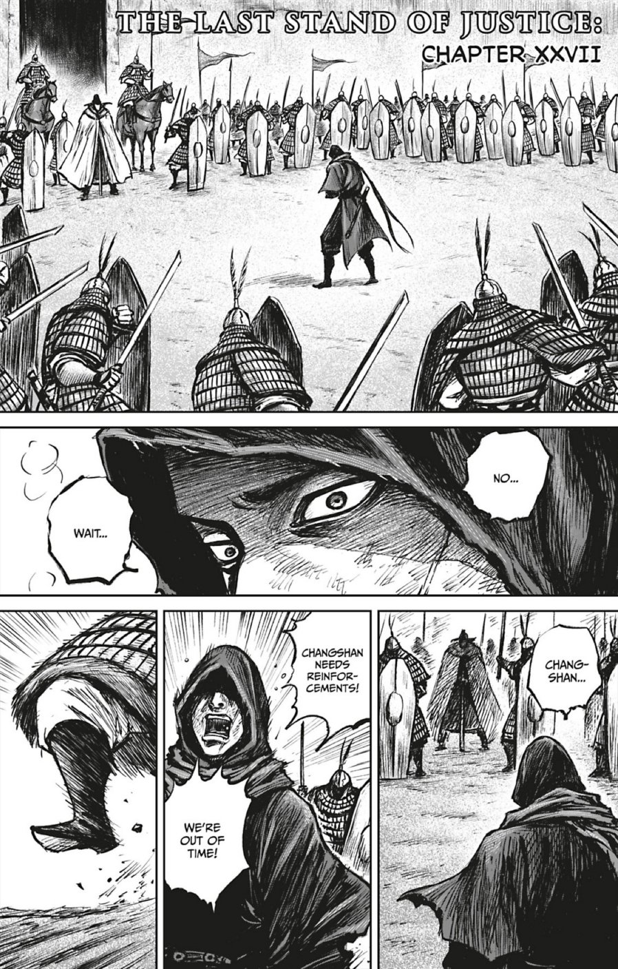 Blades of the Guardians (manhua, Xu Xian Zhe) : r/manga