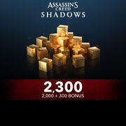 Medium pack (2,300)