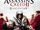 Assassin's Creed II: Открытие