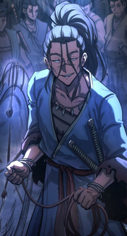 ACFT Nagamasa