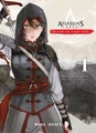 Assassin's Creed: Blade of Shao Jun (45 kio) Blade of Shao Jun
