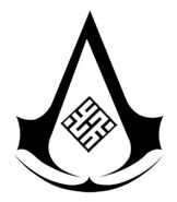 Kreuzzug Symbol.jpg (12 KB) Symbol des Dritten Kreuzzugs