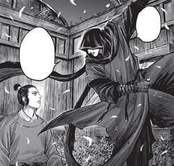 AC Dynasty - Li E thanking Yan Jiming