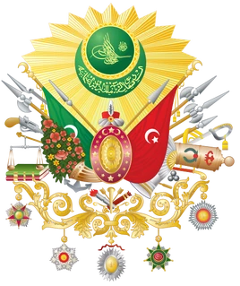 Ottoman embleme