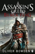 La copertina inglese.