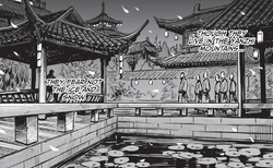 移春槛的成员来到沉香亭