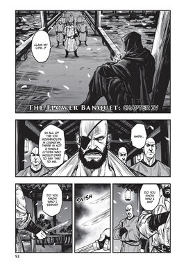 AC Dynasty Chapter 4