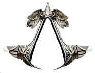 Babylone insigne.png (469 kio) Assassins babyloniens Dynastie des Argéades