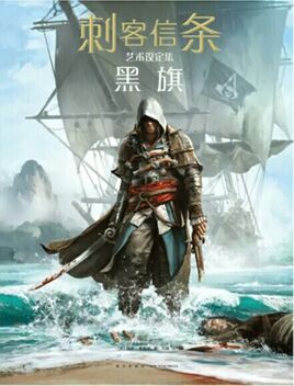简体版