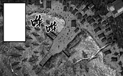 东盎格利亚王国，公元866年
