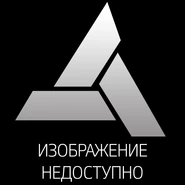 Wiki noimage.png (41 КБ) Шумерский мудрец (3-е тысячелетие до н. э.)