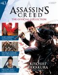 AC Collection 43.jpg