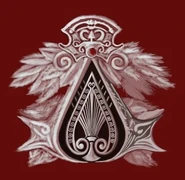 Rom symbol.jpg (27 KB) Römisches Symbol während der Renaissance