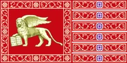Flag Venice.png (160 kio) Drapeau de la République Sérénissime de Venise