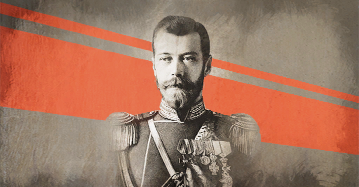 Database: Tsar Nicholas II of Russia | Assassin's Creed Wiki Database: Tsar Nicholas II of Russia | Assassin's Creed Wiki