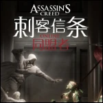 ACOnlineAlliance button.png