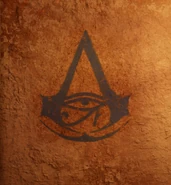 Lo stemma degli Occulti nel covo di Menfi.