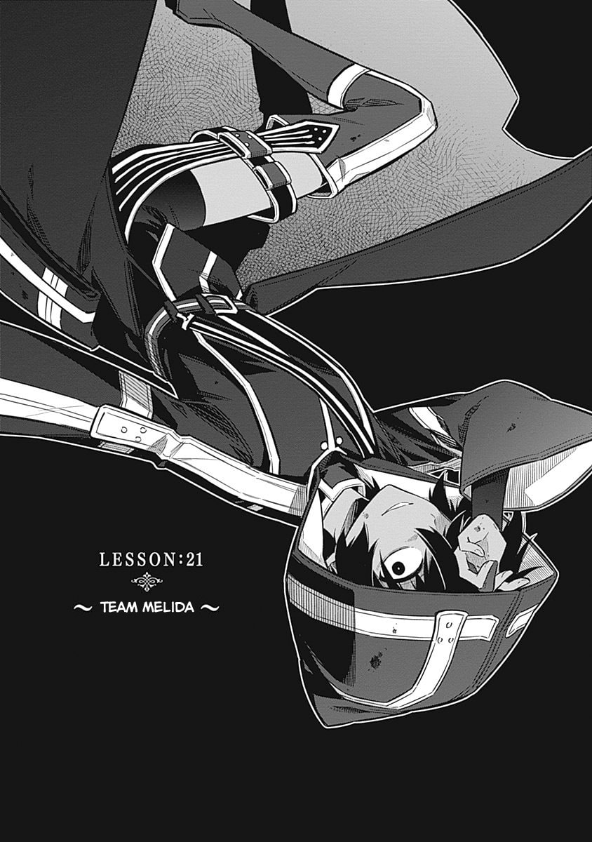 Volume 1 (Light Novel), Assassins Pride Wiki, Fandom