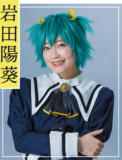 Haruki Iwata Assault Lily Wiki Fandom Haruki Iwata Assault Lily Wiki Fandom