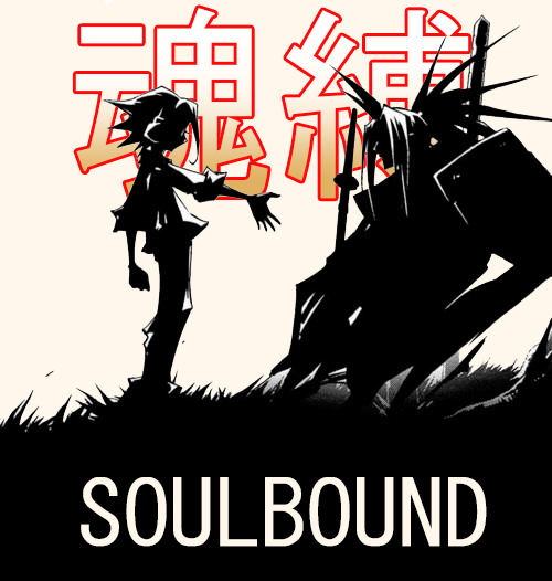 Toxic - Soulbound