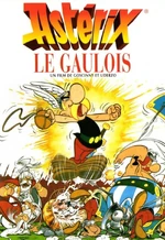 Asterix the Gaul (film)