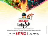 Asterix & Obelix: The Big Fight