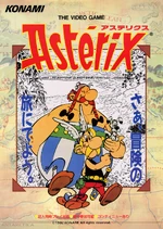 Asterix (arcade)