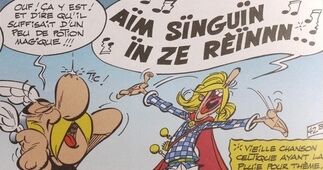 Aimsinguininzerèinnn