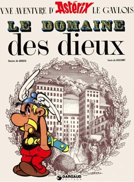 Tome 17 - Le Domaine des dieux