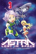 Funicia Raffaeli | Astra Lost in Space Wiki | Fandom