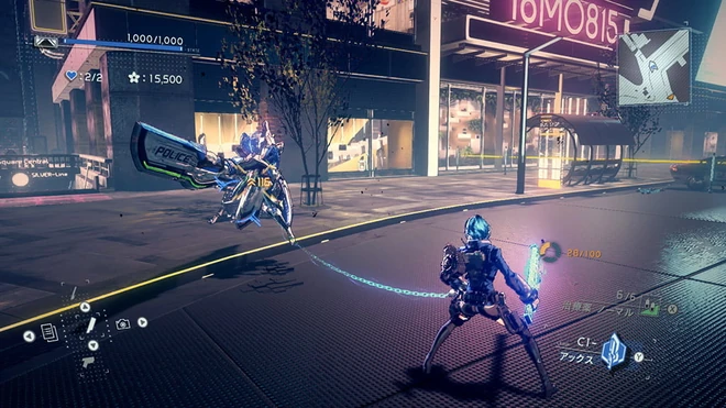 The female protagonist and her Axe Legion.