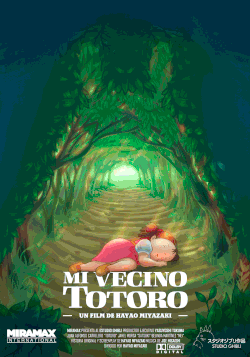 My Neighbor Totoro Astro Boy Productions Wiki Fandom My Neighbor Totoro Astro Boy Productions Wiki Fandom